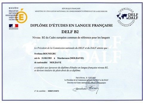 BUY DALF CERTIFICATE