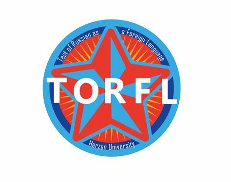 TORFL 在线认证